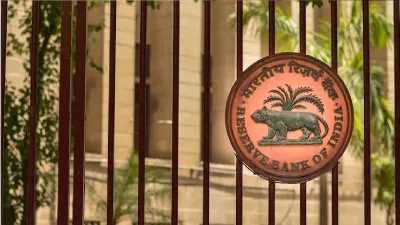 आरबीआई ने बैंकों से कहा, ऋण पर अतिरिक्त ब्याज वसूलना करें बंद