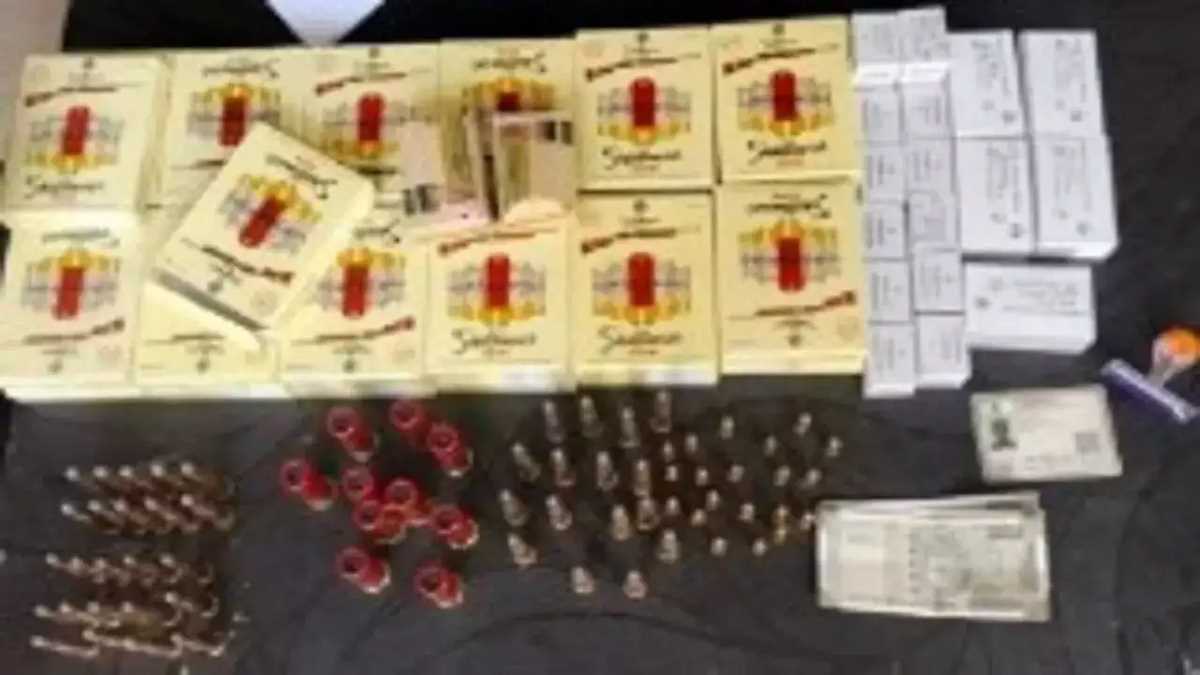 बिहार में दो अंतरराज्यीय हथियार तस्कर गिरफ्तार, बड़ी संख्या में कारतूस बरामद