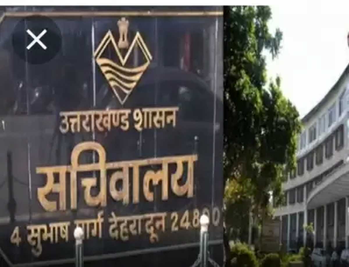 साल 2015 की दरोगा भर्ती की जांच विजिलेस को, शासन ने आदेश किए जारी