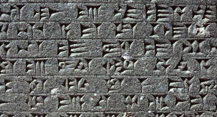 शोध: सैकड़ों भाषाओं के विलुप्त होने का खतरा