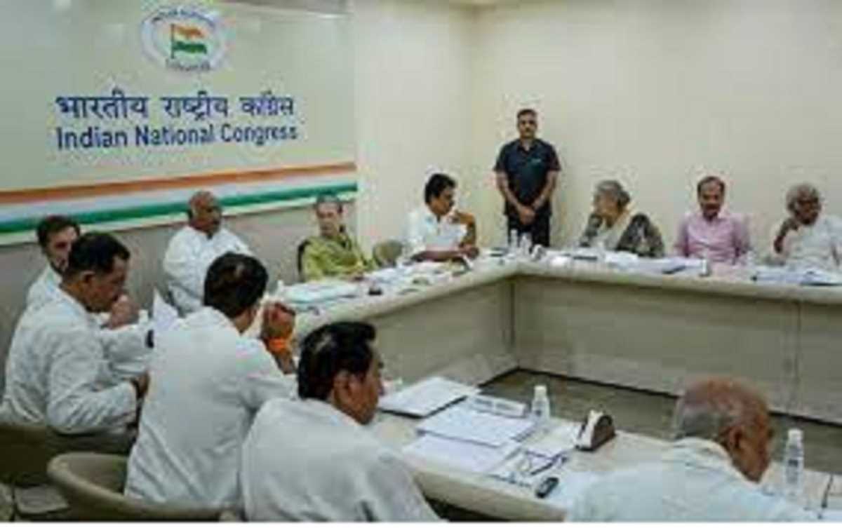 कांग्रेस कार्य समिति की बैठक खत्म , चुनावी रणनीति और जाति जनगणना पर  चर्चा
