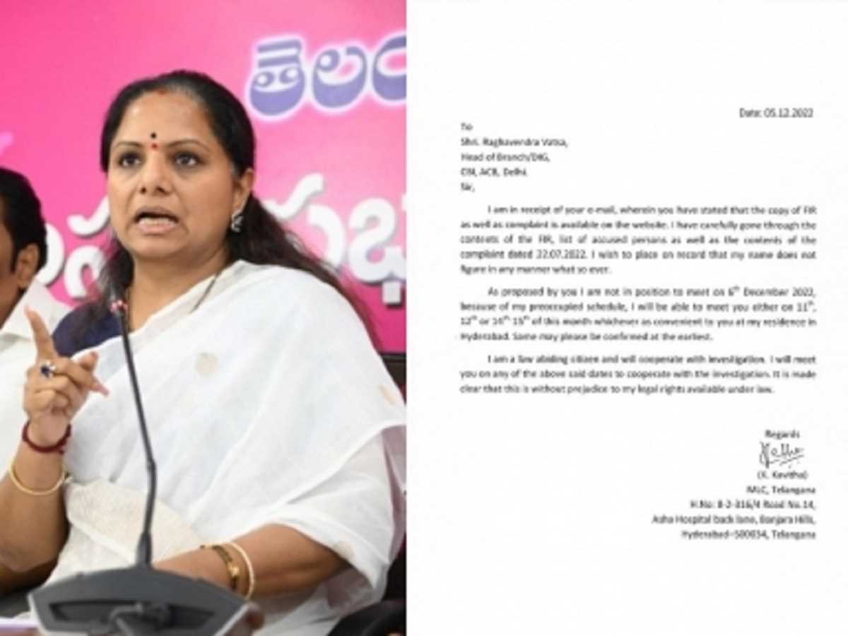 दिल्ली आबकारी घोटाला: कविता ने 6 दिसंबर को सीबीआई से मिलने में जताई असमर्थता