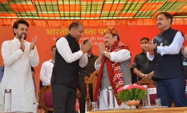 कांग्रेस ने हिमाचल के हितों के साथ किया समझौता : नड्डा कांग्रेस ने हिमाचल के हितों के साथ किया समझौता : नड्डा