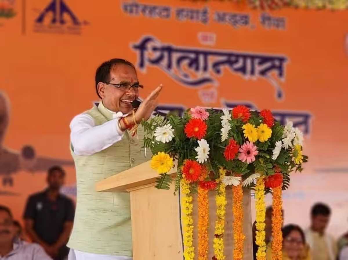 भोपाल से सिंगरौली तक बनेगा विंध्य एक्सप्रेस, विकसित होंगे इंडस्ट्रियल क्लस्टर : शिवराज