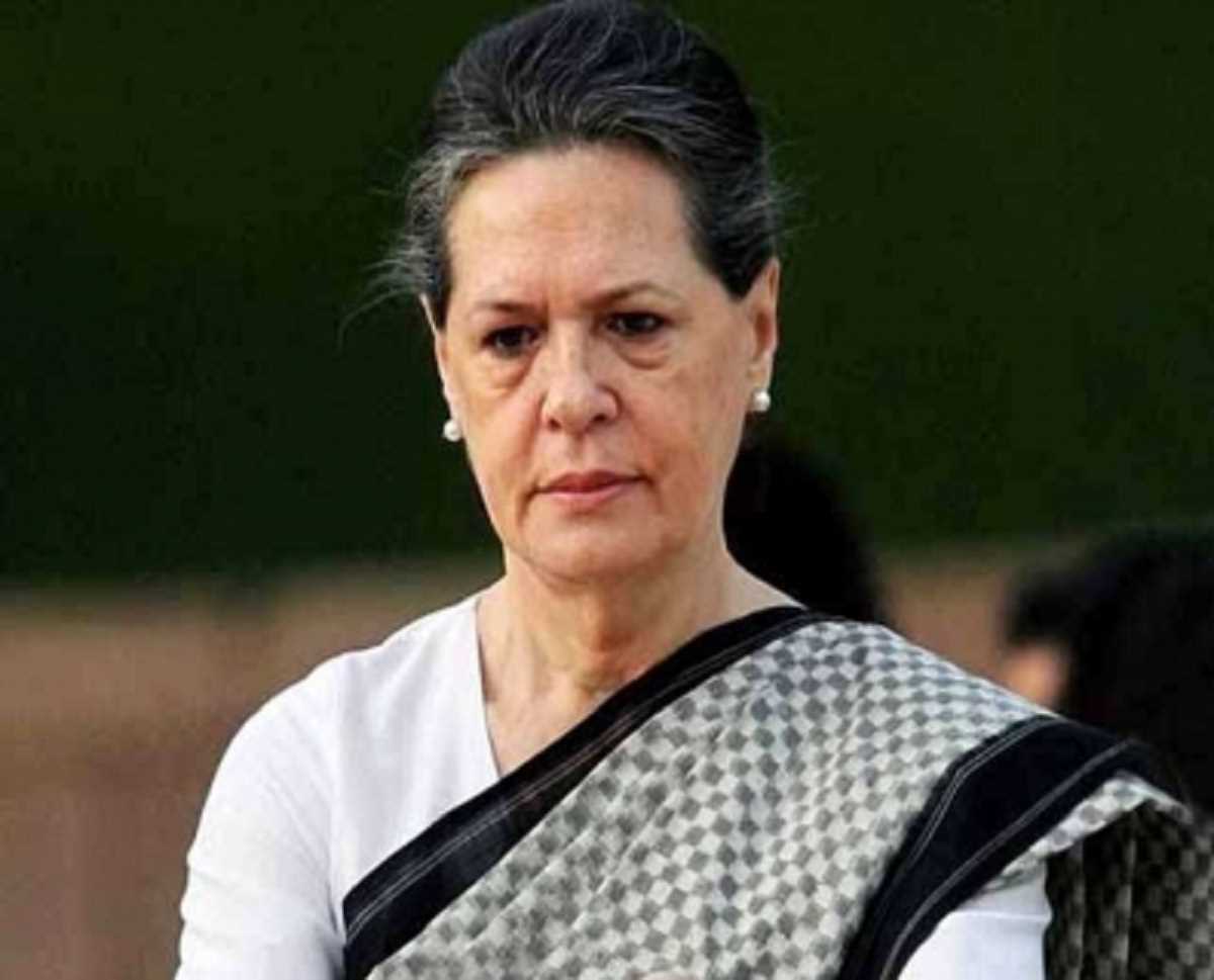 सोनिया गांधी को फिर हुआ कोरोना, 3 दिन पहले प्रियंका गांधी भी हुईं पॉजिटिव सोनिया गांधी को फिर हुआ कोरोना, 3 दिन पहले प्रियंका गांधी भी हुईं पॉजिटिव