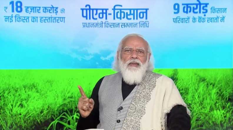 जारी आंदोलन के बीच पीएम मोदी ने किया किसानों को संबोधित