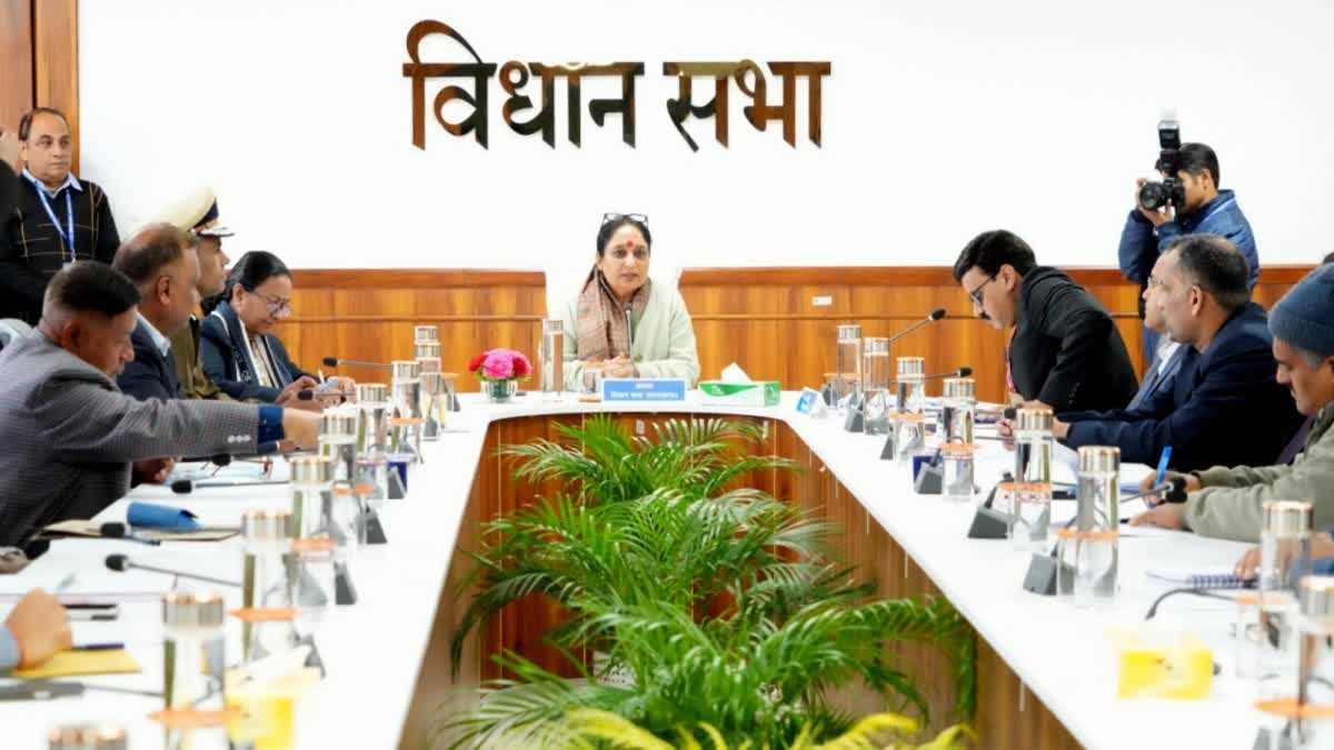 उत्तराखंड में बजट सत्र से पहले सर्वदलीय और कार्यसमिति की बैठक, 20 फरवरी को पेश होगा बजट उत्तराखंड में बजट सत्र से पहले सर्वदलीय और कार्यसमिति की बैठक, 20 फरवरी को पेश होगा बजट