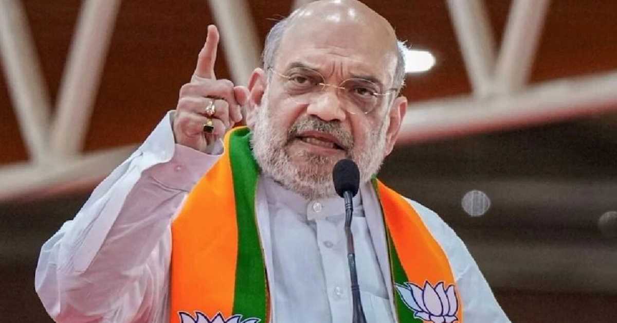 2029 के लोकसभा चुनाव में फिर बनेेगी एनडीए की सरकार : अमित शाह