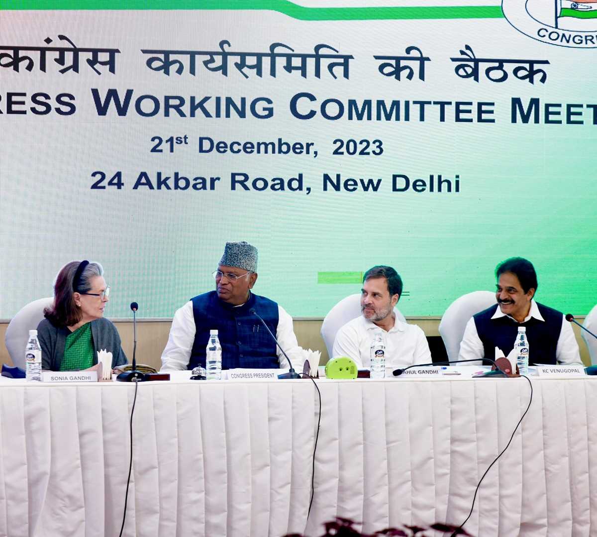 खड़गे ने सीडब्ल्यूसी बैठक की अध्यक्षता की, भारत जोड़ो यात्रा 2.0 को मिल सकती है मंजूरी