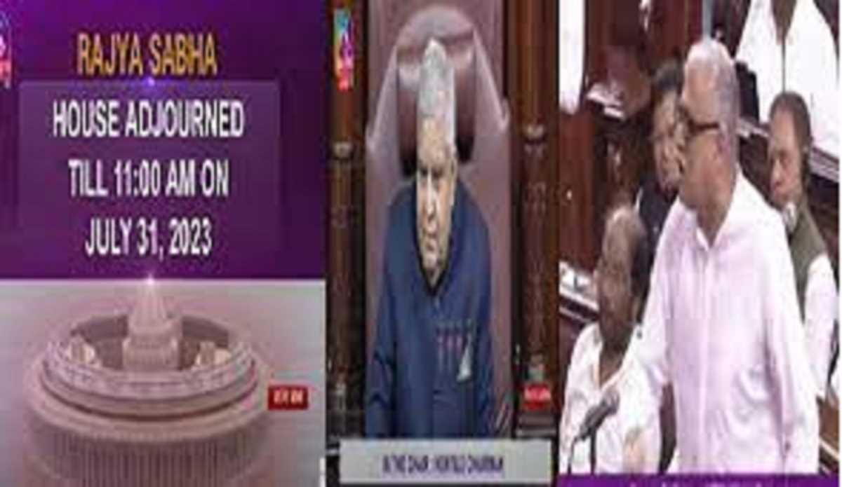 डेरेक ओ ब्रायन से धनखड़ नाराज, सदन की कार्यवाही सोमवार तक स्थगित