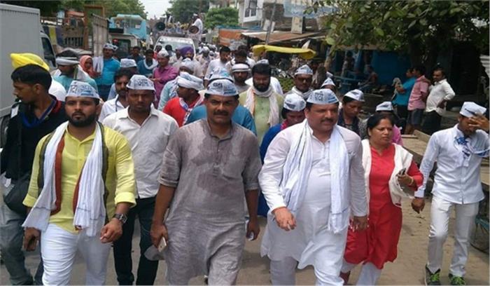 आप की जन अधिकार पदयात्रा पहुंची आजमगढ़