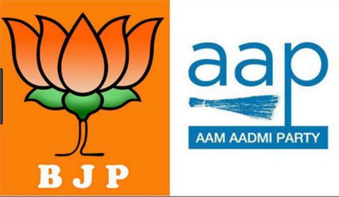 बीजेपी और आप में मास्टर प्लान 2021 में किए गए बदलाव का श्रेय लेने की होड़