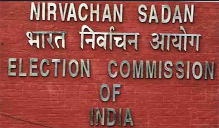 48 घंटे में आप पार्टी करें तस्वीर पर कार्रवाई : चुनाव आयोग