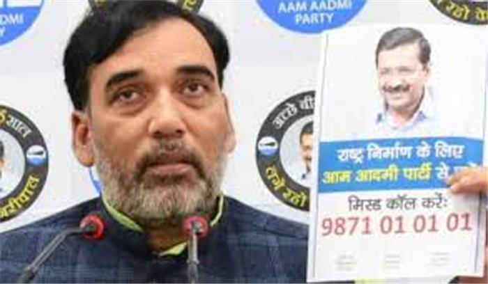 आप ने लोकसभा चुनाव के लिए दूसरे चरण का प्रचार अभियान शुरू किया