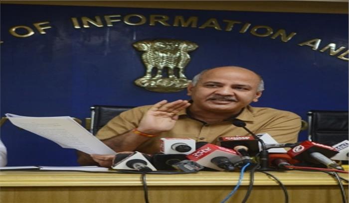 आप ने उप राज्यपाल व केंद्र के साथ दिल्ली की सत्ता की जंग जीती