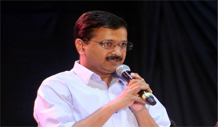 आप विधायक सड़क पर गड्ढों का पता लगाएंगे : केजरीवाल
