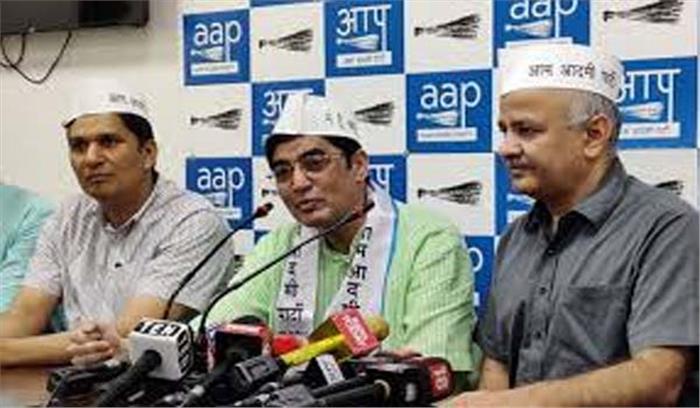 झारखंड कांग्रेस के पूर्व प्रमुख अजय कुमार आप में हुए शामिल झारखंड कांग्रेस के पूर्व प्रमुख अजय कुमार आप में हुए शामिल