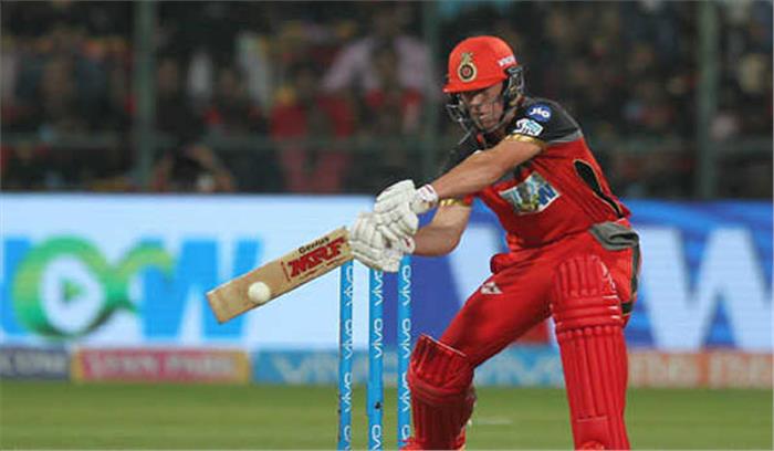 एबी डिविलियर्स के तूफ़ान से बेंगलुरु मस्त, दिल्ली पस्त