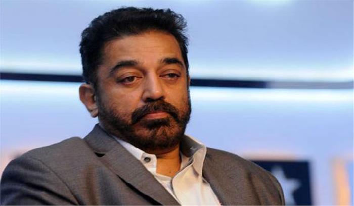 एआईएडीएमके पर एक बार फिर कमल हासन ने किया हमला