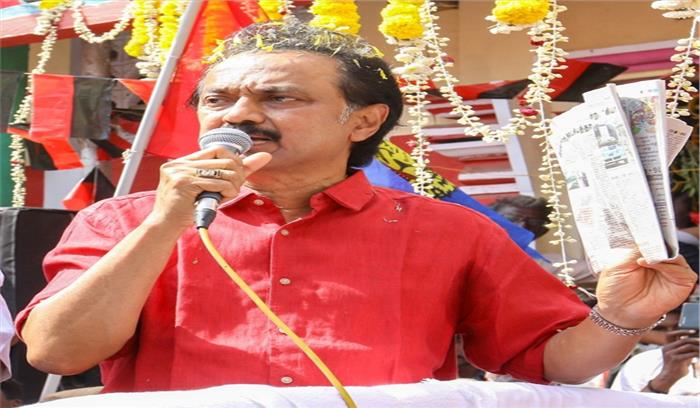 अन्नाद्रमुक एनपीआर, एनआरसी लागू न करे : द्रमुक अन्नाद्रमुक एनपीआर, एनआरसी लागू न करे : द्रमुक