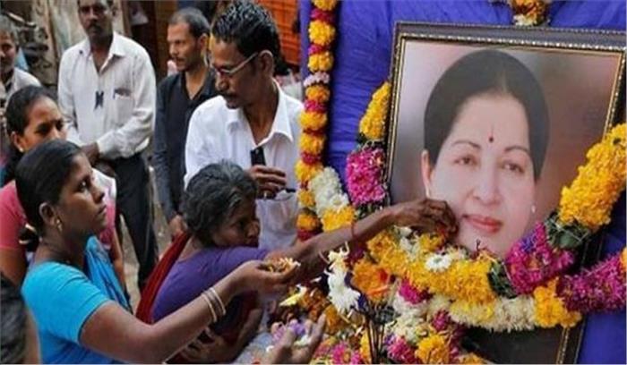 तमिलनाडु में मनाई गई जे जयललिता की 73वीं जयंती