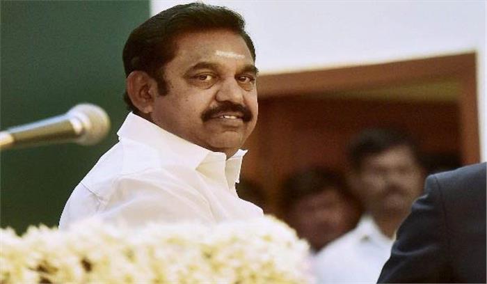 आठ विधायक दोबारा पार्टी में शामिल होते हैं, तो इसकी सराहना करुंगा: पलनीस्वामी आठ विधायक दोबारा पार्टी में शामिल होते हैं, तो इसकी सराहना करुंगा: पलनीस्वामी