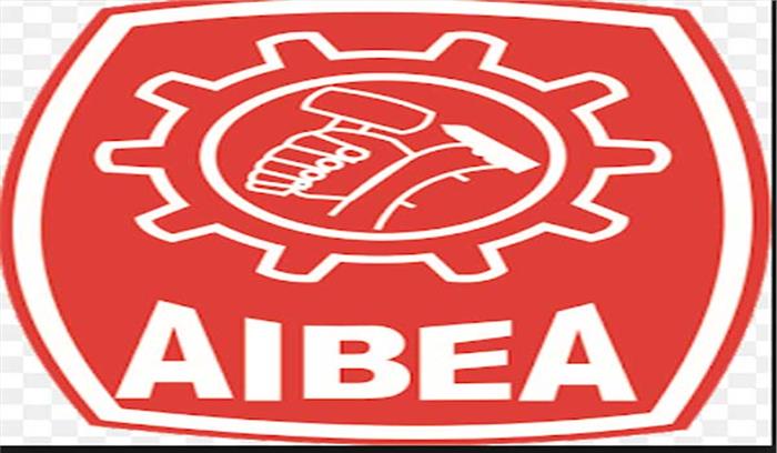 पीएनबी घोटाला मामले में एआईबीईए ने की जांच की मांग