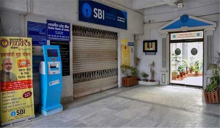 वेतन में वृद्धि की मांग को लेकर बैंककर्मियों की हड़ताल प्रभावी: एआईबीईए महासचिव