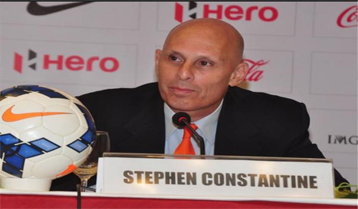 भारतीय फुटबाल टीम के कोच स्टीफन कांस्टेनटाइन का बढ़ा दिया गया करार