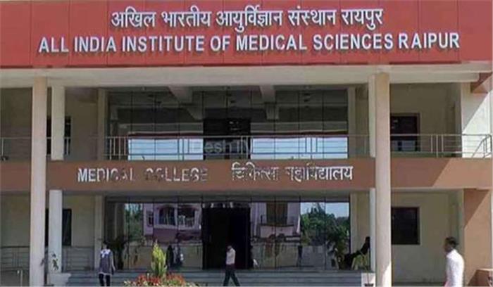 एम्स रायपुर का परिवार पहले चरण में वैक्सीन लेने को तैयार