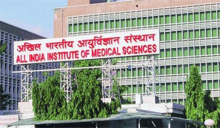 एम्स में नर्सिंग कॉलेज के 5 कमरों में लगी आग, कोई हताहत नहीं