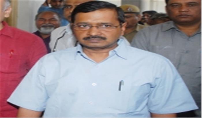 केजरीवाल ने एम्स के पूर्व डॉक्टर के निधन पर शोक जताया केजरीवाल ने एम्स के पूर्व डॉक्टर के निधन पर शोक जताया