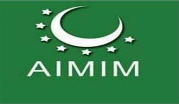 नगर निकाय चुनाव: ओवैसी की पार्टी ने यूपी में खोला जीत का खाता