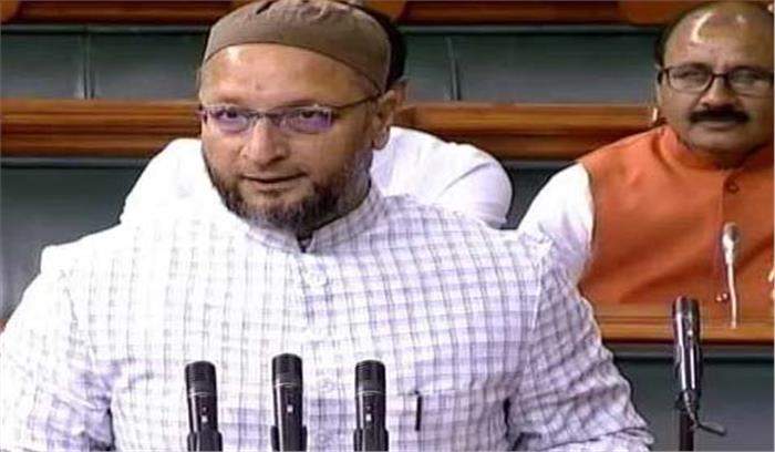 मोदी ने देश को बर्बाद कर दिया: असदुद्दीन ओवैसी मोदी ने देश को बर्बाद कर दिया: असदुद्दीन ओवैसी