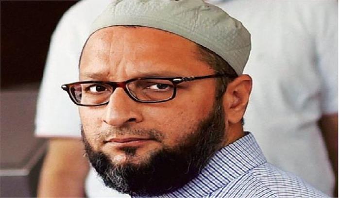 यूपी में बड़ी ताकत बनकर उभरेगी एआईएमआईएम : ओवैसी