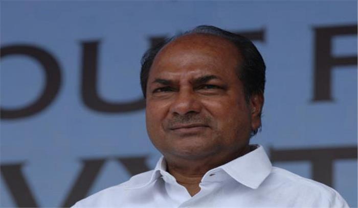  पूर्व रक्षा मंत्री ए के एंटनी को मस्तिष्काघात, राम मनोहर लोहिया अस्पताल में भर्ती