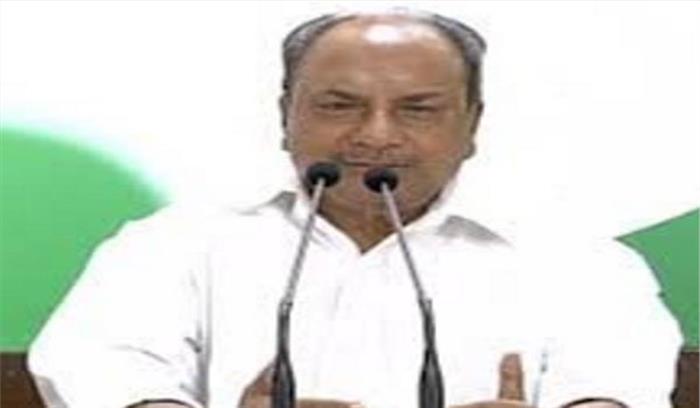 केंद्र सरकार राफेल लड़ाकू विमान सौदे के खरीद मूल्य को उजागर करे: एंटनी