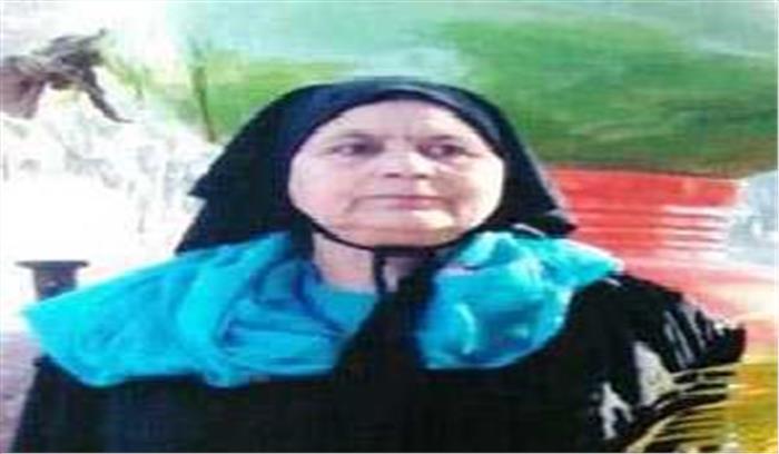 प्रसिद्ध शिक्षाविद अतिका बानो का निधन