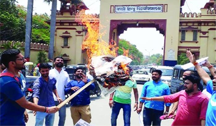 एएमयू में इंटरनेट बंद आंच बीएचयू तक पहुंची