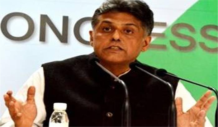 एएन-32 रिश्वतखोरी के आरोप में कांग्रेस ने सीतारमण से मांगा जवाब