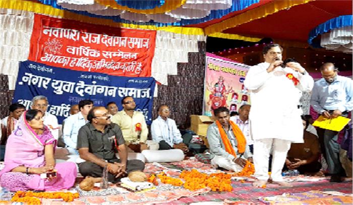 शिक्षा व व्यवसाय में देवांगन समाज हो रहा अग्रसर: बजाज