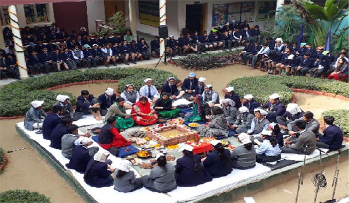 एपीजे एजुकेशन सोसाइटी के पचास वर्ष पूरा होने पर हवन पूजन