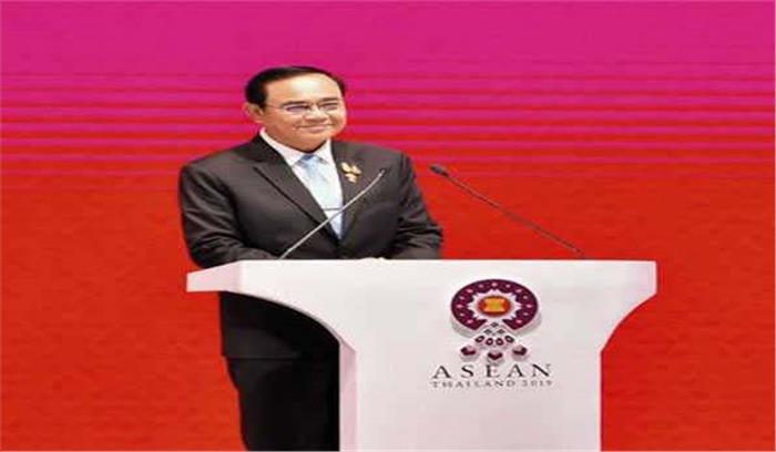 35 वां आसियान शिखर सम्मेलन थाईलैंड में शुरू