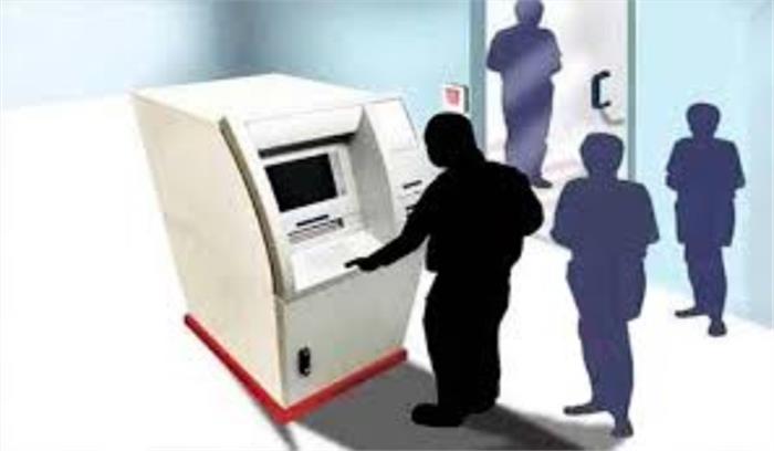 एटीएम से ठगी, 3 आरोपी गिरफ्तार एटीएम से ठगी, 3 आरोपी गिरफ्तार