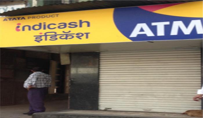 एटीएम मशीन तोड़ कर चोरी