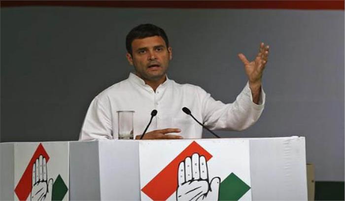 एटीएम से कैश खत्म होने पर राहुल गांधी ने पीएम मोदी पर साधा निशाना