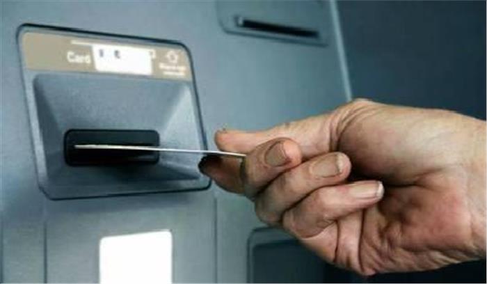 एटीएम कार्ड अपडेट करने के नाम पर लाखों उड़ाए