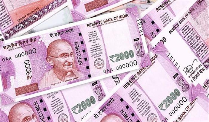 नोटबंदी के 90 दिन पूरे, ATM मशीनें अब भी सामान्य स्थिति में नहीं 