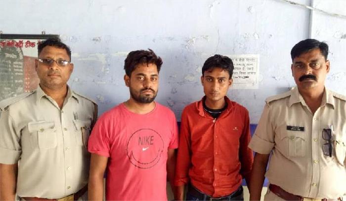 एटीएम बदलकर रुपए निकालने वाले दो शातिर ठग गिरफ्तार