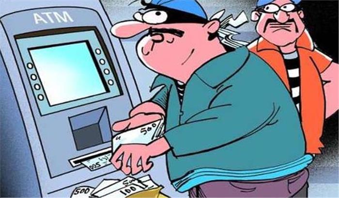 मध्यप्रदेश:एटीएम लूटने आए बदमाशों ने आरक्षक पर हमला किया